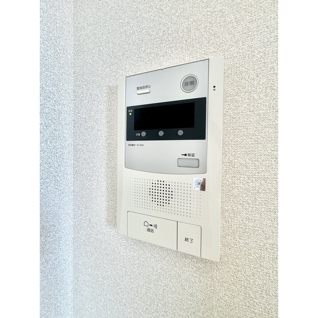 セキュリティ　参考画像です！