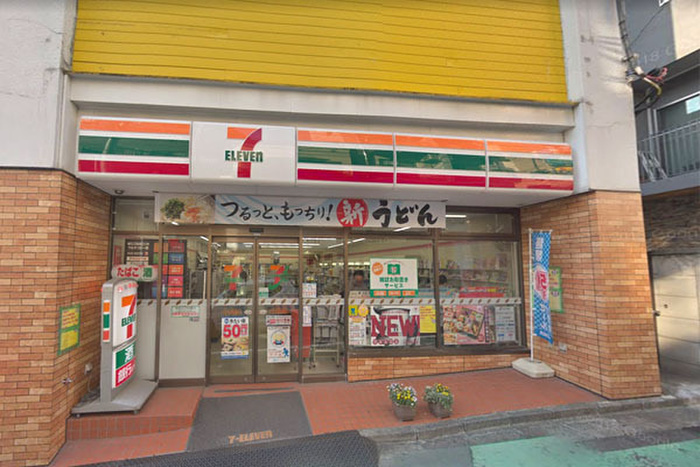 コンビニ　セブン-イレブン 代々木参宮橋店（コンビニ）まで210m