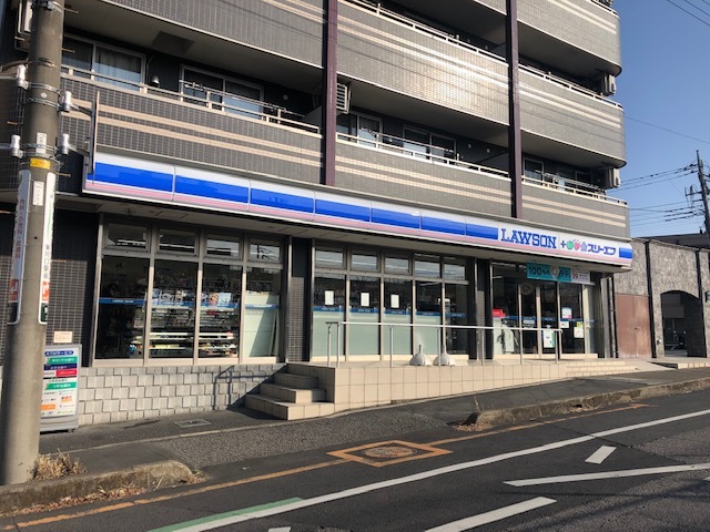 コンビニ　ローソン・スリーエフ東川口二丁目店（コンビニ）まで205m