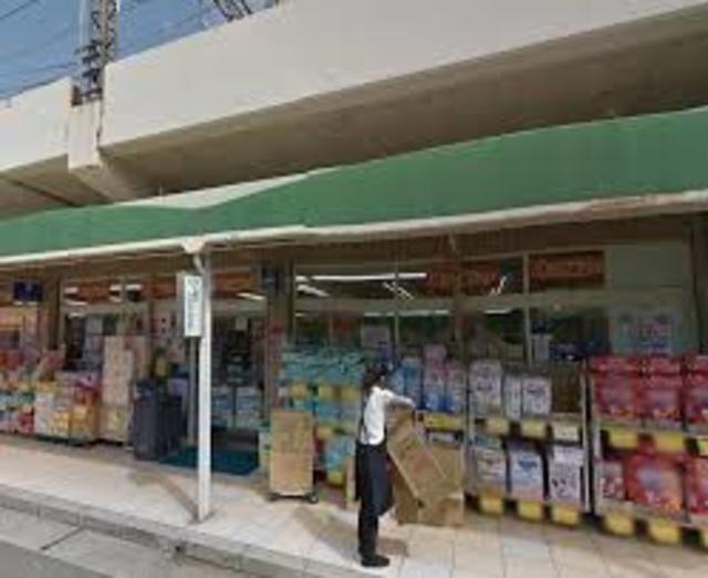 ドラックストア　ドラッグストアライフォート武庫川店（ドラッグストア）まで853m