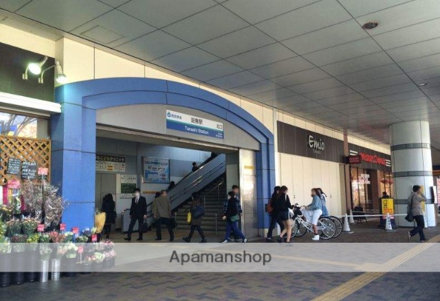 その他　田無駅（その他）まで880m