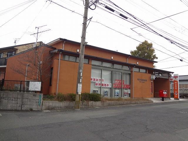 郵便局　八幡大原郵便局（郵便局）まで300m