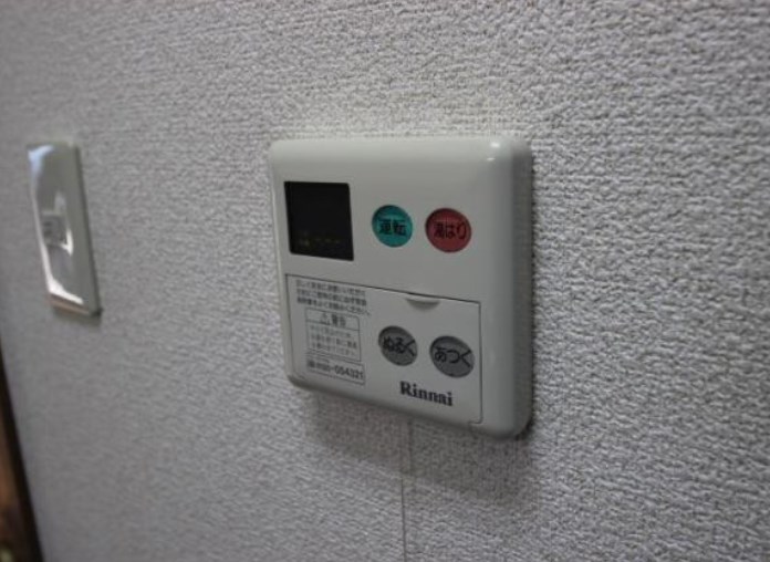 その他　※他部屋参照