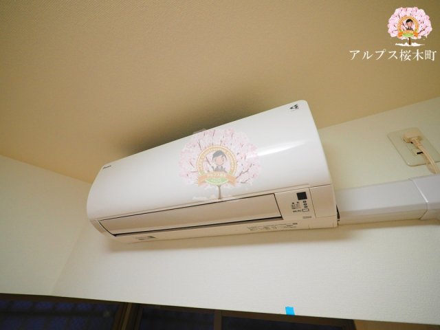 その他設備　別部屋参考写真