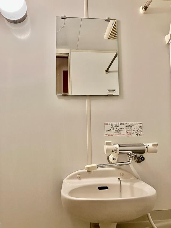 洗面設備