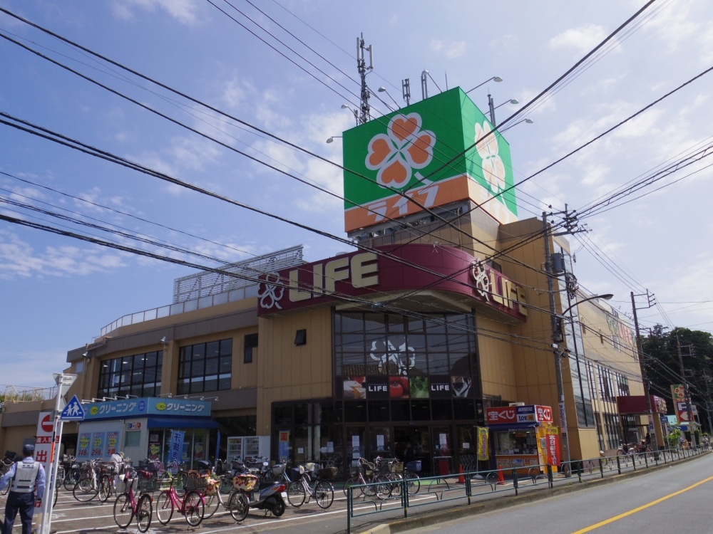 スーパー　ライフ西大泉店（スーパー）まで545m