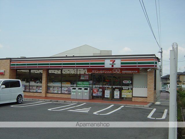 その他　セブンイレブン名古屋服部３丁目店（その他）まで643m