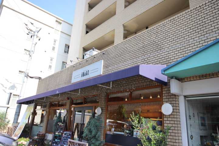 飲食店　パティスリーイマージュ（飲食店）まで1905m