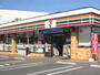コンビニ　セブンイレブン 宇部高校前店（コンビニ）まで903m