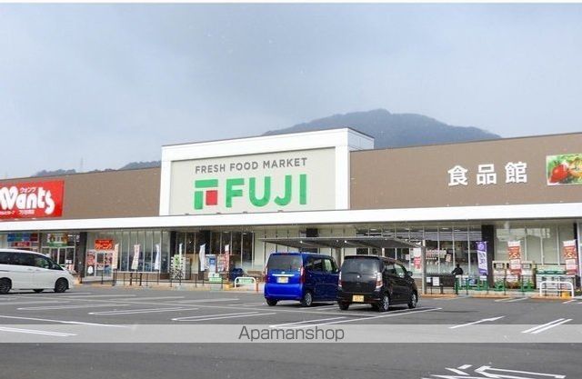 スーパー　フジ　古市橋店（スーパー）まで300m