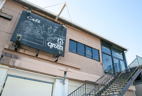 飲食店　キュロス（飲食店）まで167m