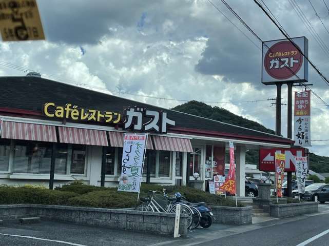 飲食店　ガスト姫路飾西店（飲食店）まで903m