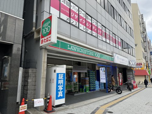 コンビニ　ローソンストア100 LS鶴橋駅前店（コンビニ）まで410m