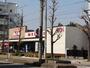 その他　マックスバリュ若葉通店（その他）まで464m