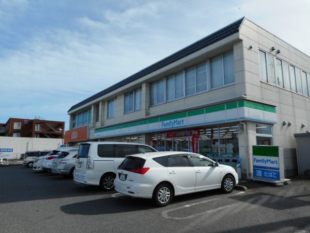 コンビニ　ファミリーマート（コンビニ）まで1600m