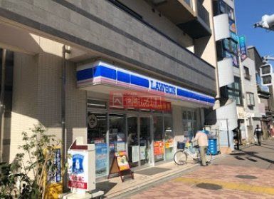 コンビニ　ローソン大田雪谷大塚町店（コンビニ）まで1m