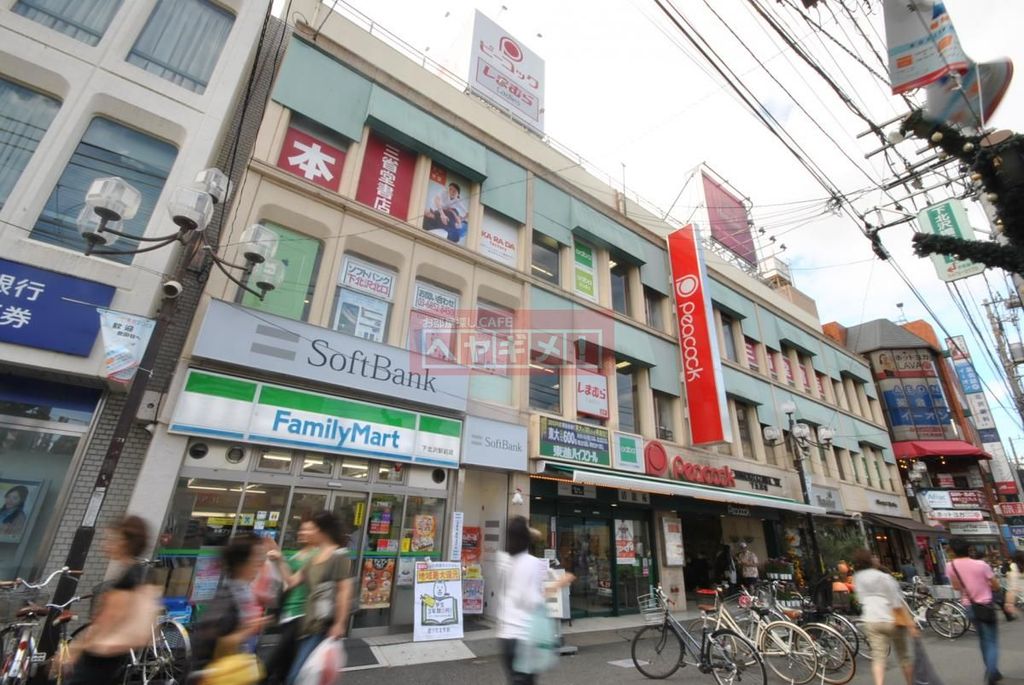 スーパー　ピーコックストア下北澤店（スーパー）まで350m
