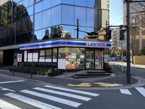 コンビニ　ローソン千代田一番町店（コンビニ）まで135m
