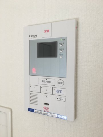 セキュリティ　同仕様