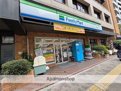 コンビニ　ファミリーマート南大塚店（コンビニ）まで199m