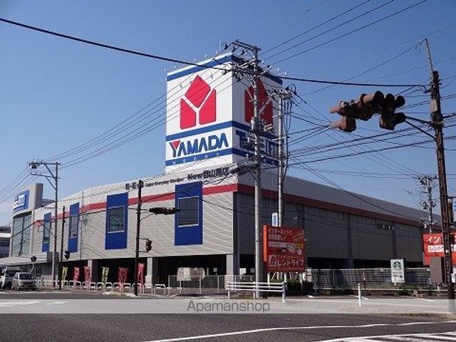 その他　ヤマダ電機　郡山南店（その他）まで1400m