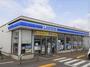 コンビニ　ローソン上尾上平店（コンビニ）まで580m