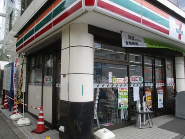 コンビニ　セブンイレブン井荻駅北口店（コンビニ）まで552m
