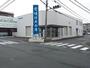 銀行　愛媛信用金庫斎院支店（銀行）まで400m