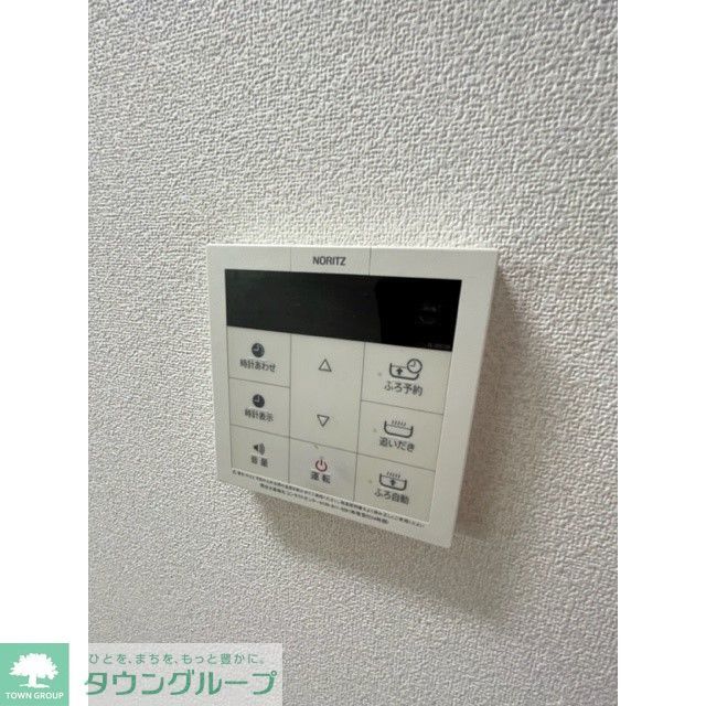 その他　◆同タイプ参照
