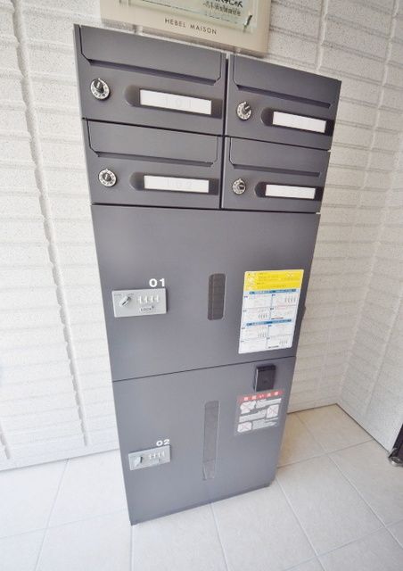 その他共有部分　★★嬉しい宅配ボックス付き★★