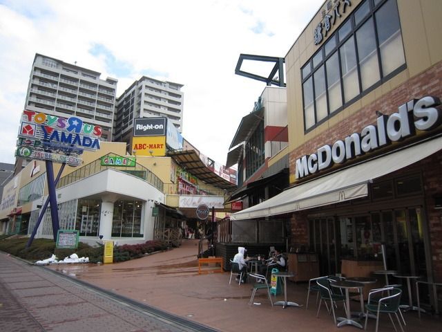 その他　その他小売店（その他）まで450m
