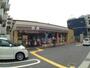 コンビニ　セブンイレブン神戸北青木4丁目店（コンビニ）まで138m