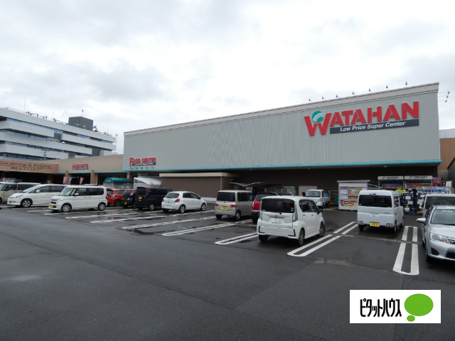 ホームセンター　綿半スーパーセンター稲里店（ホームセンター）まで1646m