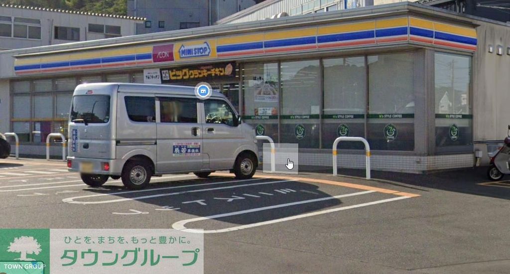 コンビニ　ミニストップ横須賀森崎店（コンビニ）まで90m