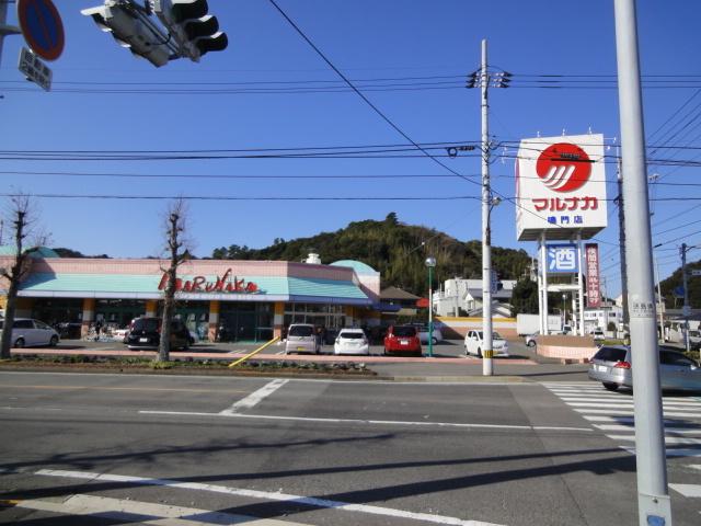 スーパー　マルナカ 鳴門店（スーパー）まで3420m