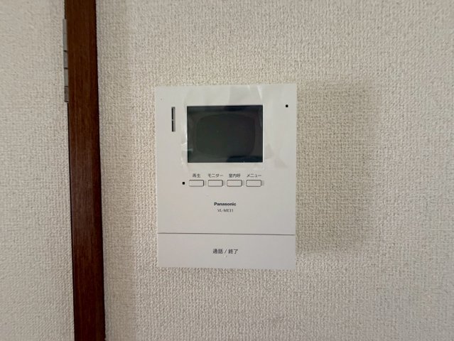 セキュリティ　メゾン伊勢山