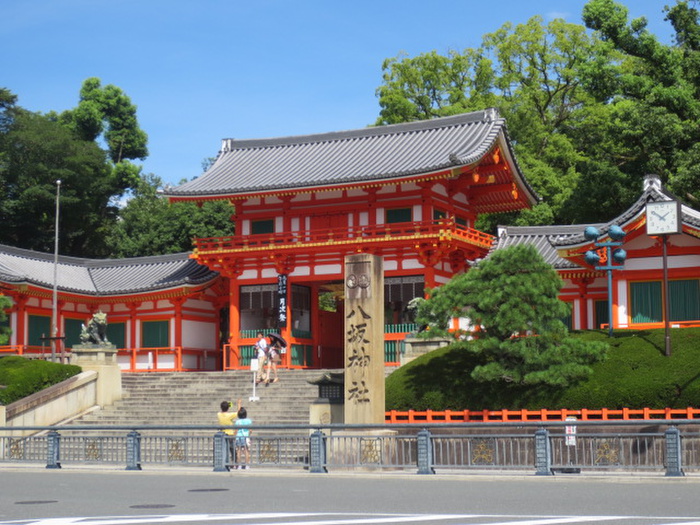 公園　八坂神社（公園）まで650m