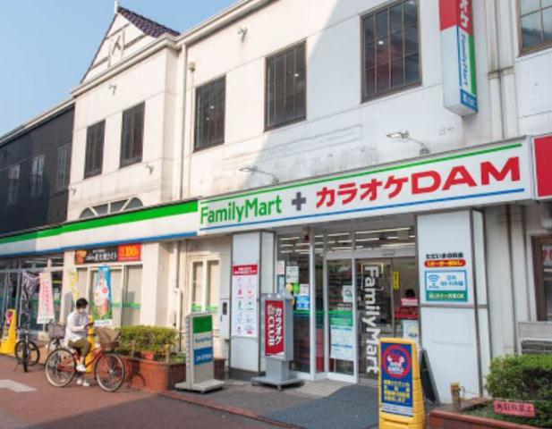 コンビニ　ファミリーマート蒲田南口駅前店（コンビニ）まで112m
