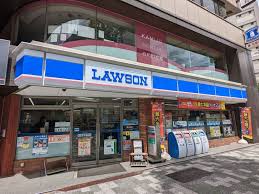 コンビニ　ローソン岩本町三丁目店（コンビニ）まで262m
