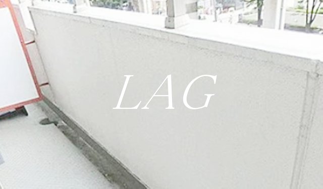 バルコニー　バルコニーです。