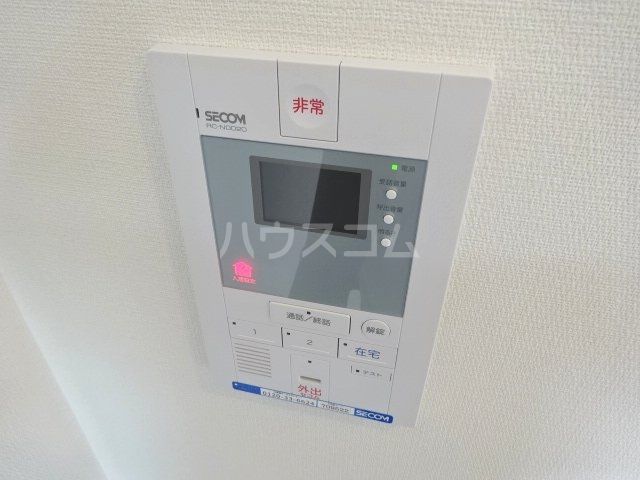 セキュリティ