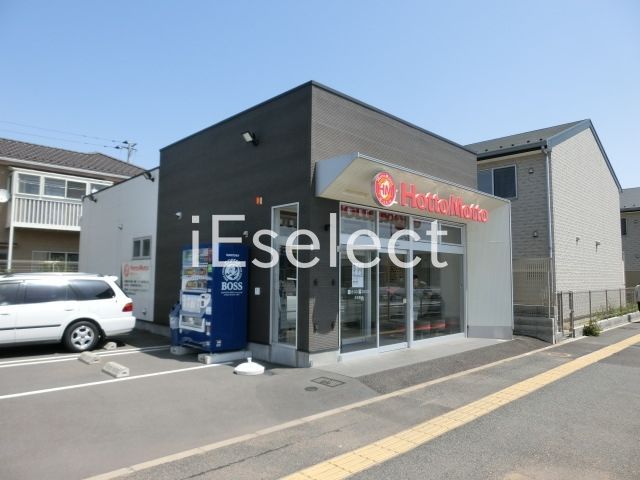 飲食店　ほっともっと武石町店（飲食店）まで330m