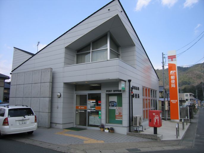 郵便局　舞鶴志楽郵便局（郵便局）まで561m