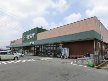 スーパー　フレッセイ南大類店（スーパー）まで637m