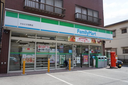 コンビニ　ファミリーマートかみえす西野店（コンビニ）まで375m