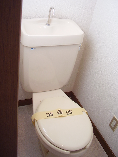 トイレ　トイレ