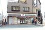 その他　セブンイレブン池田石橋1丁目店（その他）まで1026m