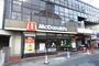 その他　マクドナルド石橋店（その他）まで959m