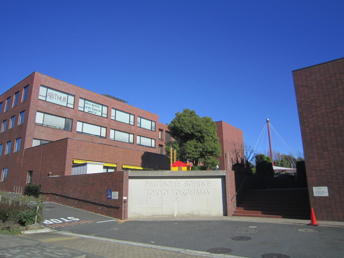 中学校　独逸学園（中学校）まで204m