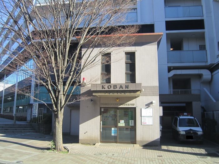 警察署・交番　交番（警察署・交番）まで575m